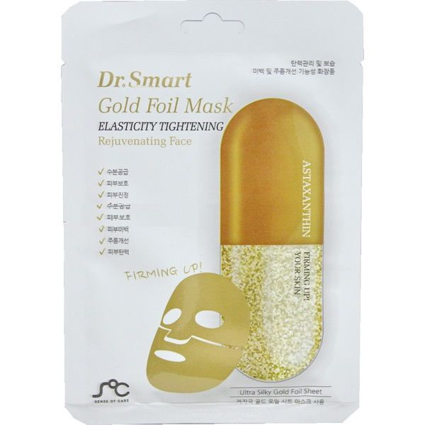 Омолаживающая маска для лица с астаксантином Dr.Smart Gold Foil Mask by Angel Key, RAINBOWBEAUTY   25 мл