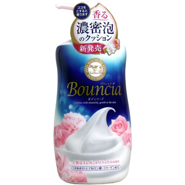 Сливочное жидкое мыло для рук и тела с элегантным ароматом роскошного белого мыла Bouncia, COW  550 мл