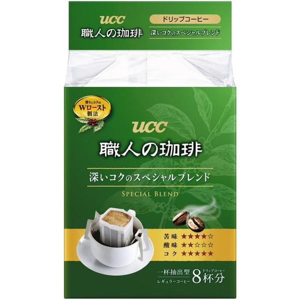 Японский растворимый кофе Килиманджаро, UCC (средней степени обжарки, дрип-пакеты, 8 шт. по 7 г)