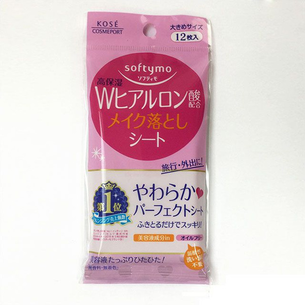 Влажные салфетки для снятия макияжа с гиалуроновой кислотой Softymo, KOSE COSMEPORT  12 шт (мягкая упаковка)