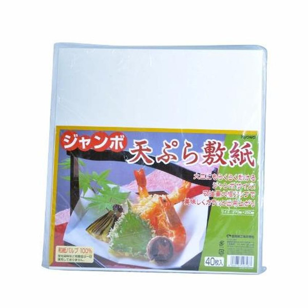 Кулинарные бумажные салфетки для поглощения жира Tempura Paper (270 мм х 250 мм), KYOWA SHIKO  1 уп (40 листов)
