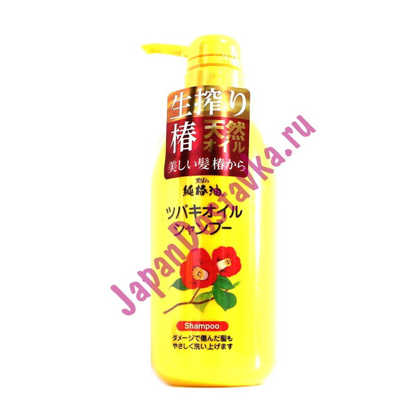 Шампунь для поврежденных волос Camellia Oil Hair Shampoo, KUROBARA 500 мл