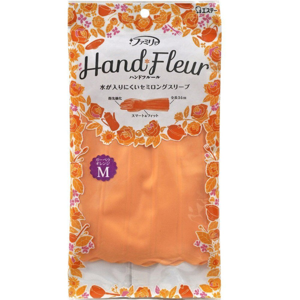 Тонкие виниловые перчатки с фиксацией на кончиках пальцев Hand Fleur (длинные, размер М, оранжевые), ST 1 пара