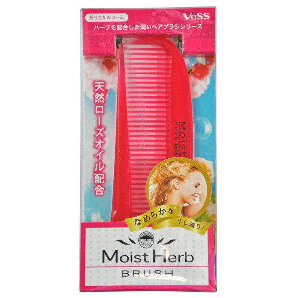 Щетка массажная для увлажнения и придания блеска волосам с маслом розы (складная) Moist Herb Brush, VESS  1 шт