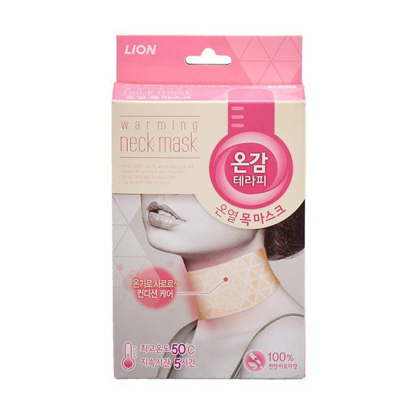 Согревающая маска для шеи Ongam Therapy Warming Neck Mask, LION   1 упак (6 шт)
