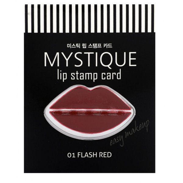 Тинт-блеск для губ Mystique Lip Stamping Card, оттенок Flash Red, BERRISOM   0,1 г (пробник)