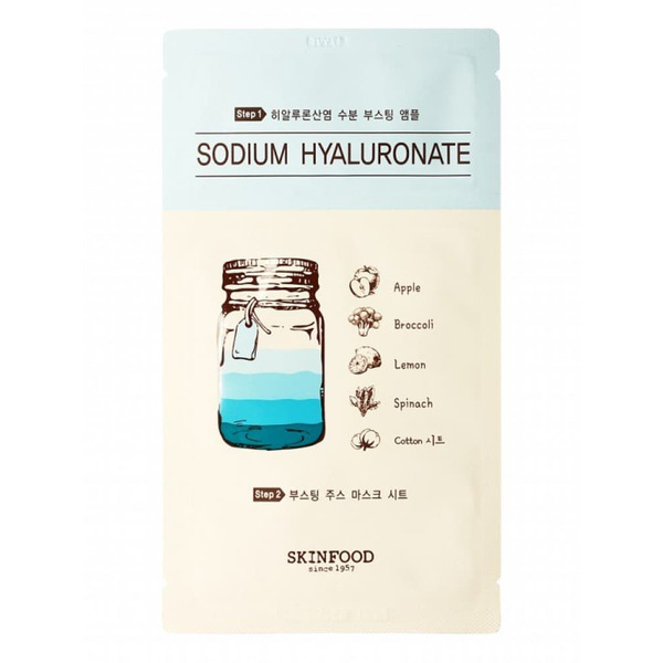 Маска для лица тканевая Boosting Juice 2-step Mask Sheet Sodium Hyaluronate, SKINFOOD   23 мл/2,5 мл