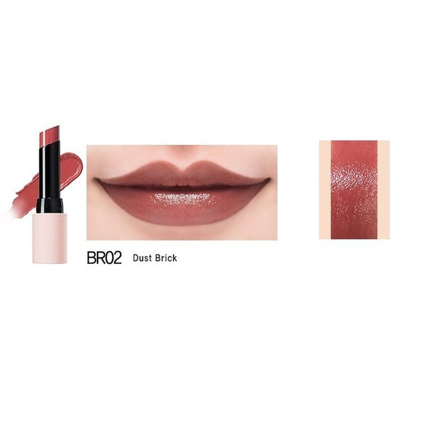 Помада для губ глянцевая Kissholic Lipstick Glam Shine, оттенок BR02 Dust Brick, THE SAEM   4,5 г