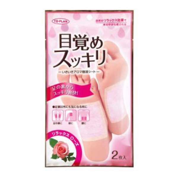 Маска-пластырь для ног Ароматерапия с ароматом розы (для выведения шлаков и токсинов), TO-PLAN  2 шт.