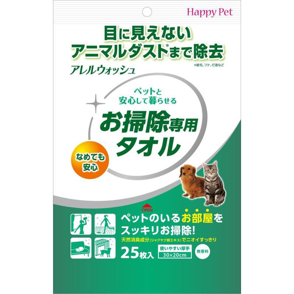 Влажные полотенца 2 в 1 для уборки следов туалета и устранения аллергенов HAPPY PET, , 25 шт.
