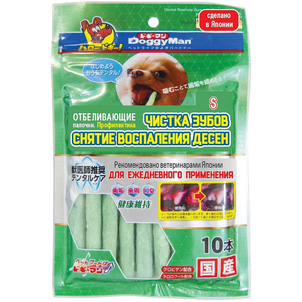Отбеливающие палочки с хлородентом для устранения и профилактики зубного камня DOGGY MAN, размер S, 10 шт. 