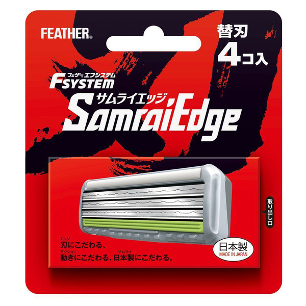 Сменные кассеты с тройным лезвием Samrai Edge, FEATHER  4 шт