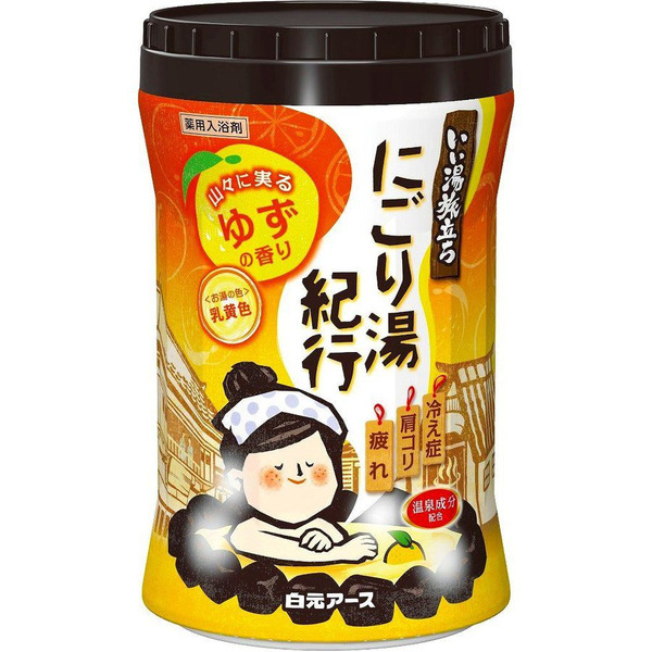 Увлажняющая соль для ванны с восстанавливающим эффектом (с ароматом юдзу), HAKUGEN EARTH  600 г