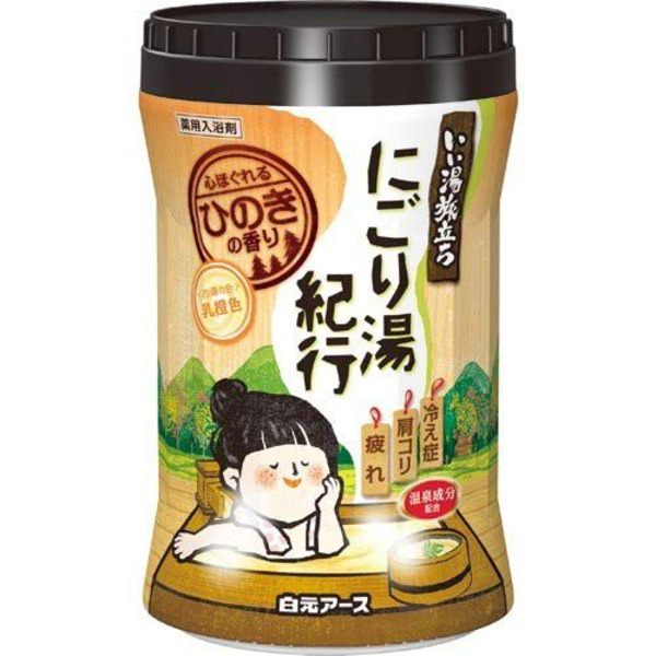 Увлажняющая соль для ванны с восстанавливающим эффектом (с ароматом кипариса), HAKUGEN EARTH  600 гр.