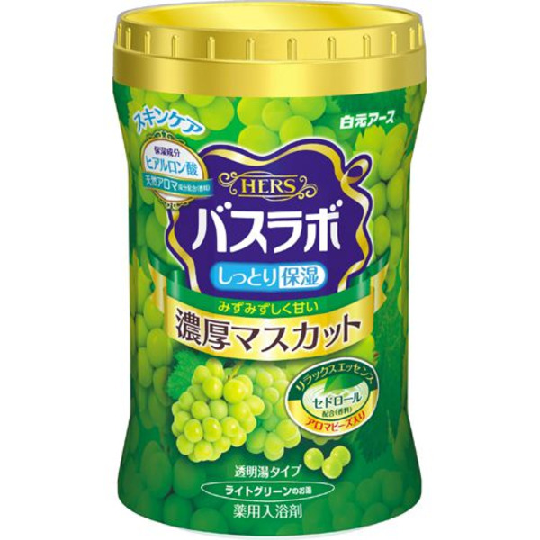 Увлажняющая соль для ванны с восстанавливающим эффектом с гиалуроновой кислотой (с ароматом винограда), HAKUGEN EARTH  640 гр.