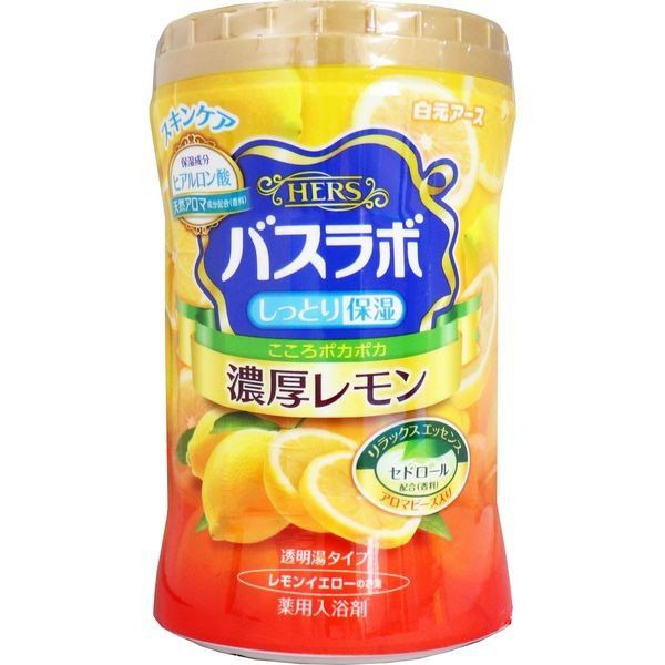 Увлажняющая соль для ванны с восстанавливающим эффектом с гиалуроновой кислотой (с ароматом лимона), HAKUGEN EARTH  640 гр.