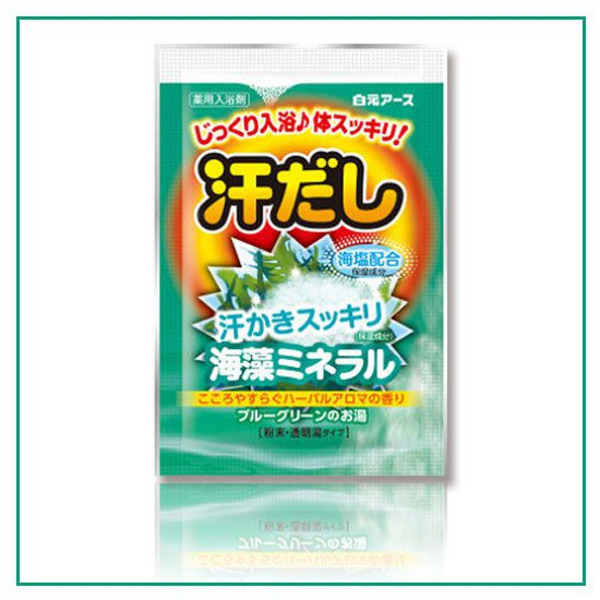 Согревающая соль для ванны с экстрактом морских водорослей, Asedashi, HAKUGEN EARTH  25 гр.