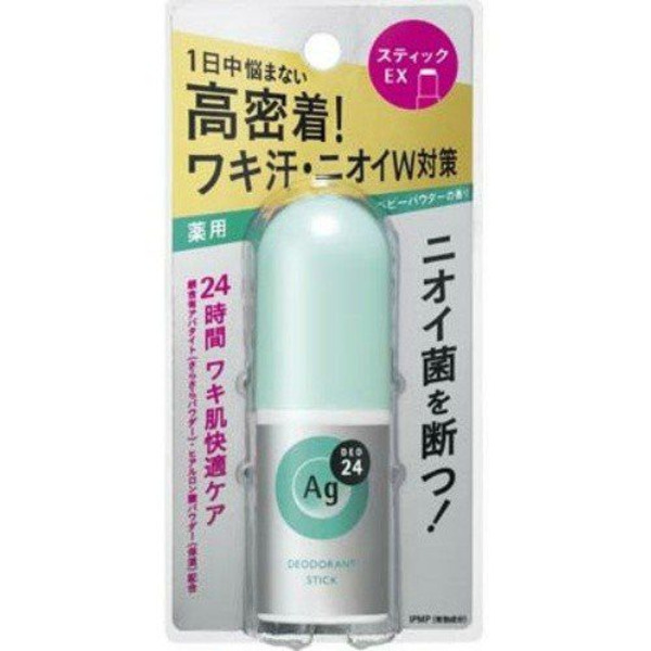 Стик дезодорант-антиперспирант с ионами серебра с лёгким цветочным ароматом детской присыпки, SHISEIDO  20гр