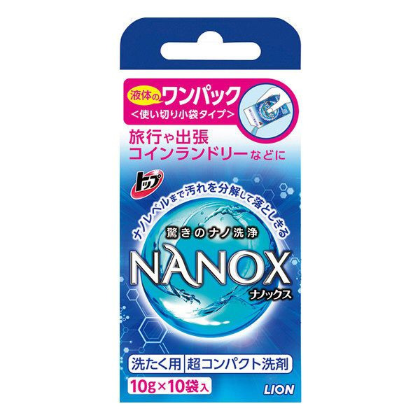 Гель для стирки концентрированный Топ-Nanox Super, LION  10 пакетиков
