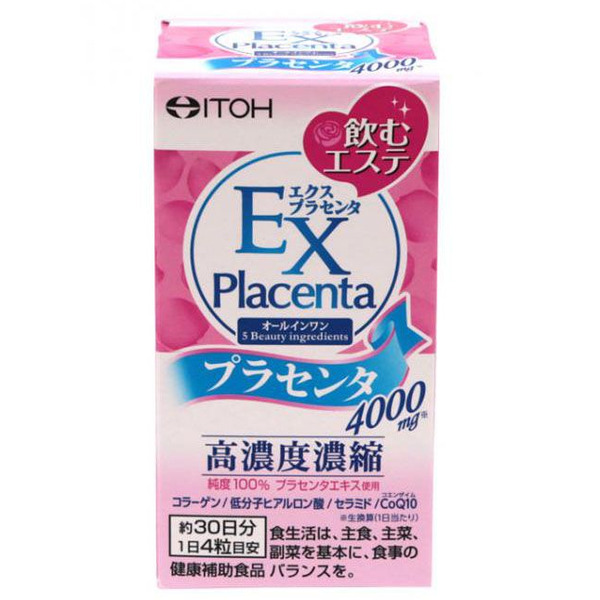 Гиалуроновая кислота с коллагеном и коэнзимом q10. Itoh placenta ех плацента c коэнзимом q10, коллагеном. Антивозрастной комплекс с экстрактом плаценты Itoh ex placenta. Placenta препарат в капсулах. Плацента Itoh Япония.