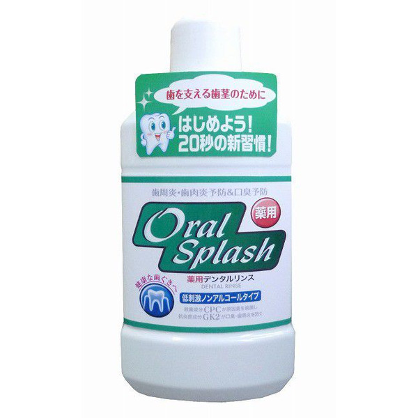 Ополаскиватель для полости рта Oral Splash с мятой для профилактики кариеса, ROCKET SOAP  500 мл