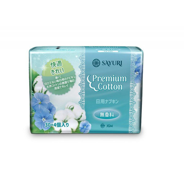 Гигиенические прокладки ежедневные Premium Cotton, SAYURI   34 шт
