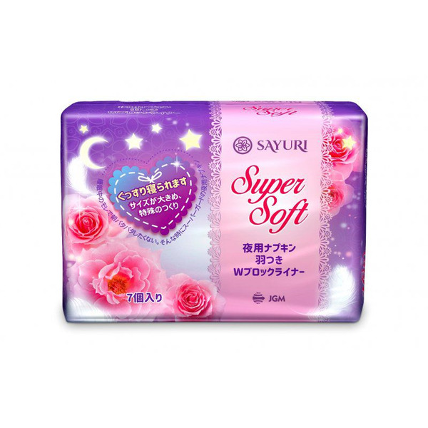 Гигиенические прокладки Ночные Super Soft, SAYURI  7 шт