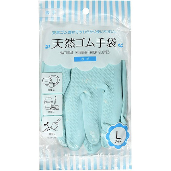 Перчатки хозяйственные латексные толстые голубые (размер L), CAN DO  1 пара