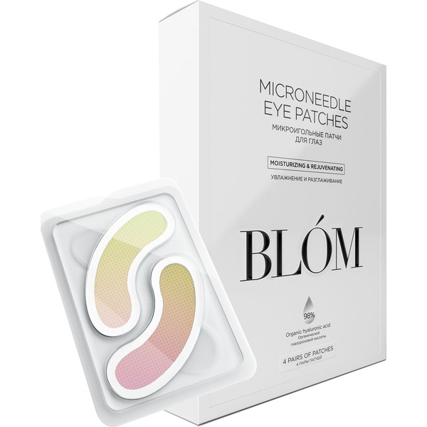 Микроигольные патчи для глаз Увлажнение и Разглаживание, BLOM  4 пары