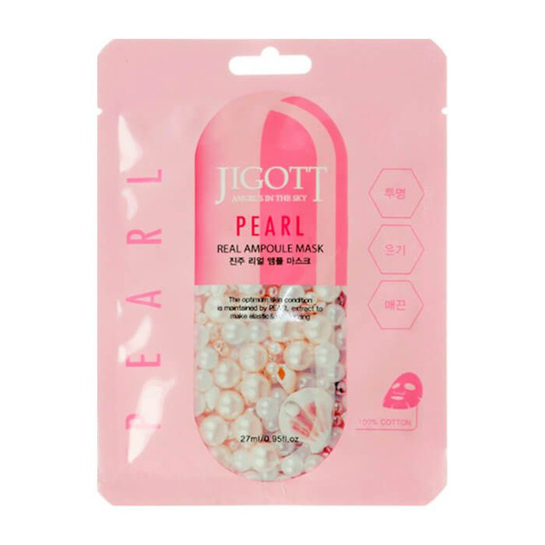 Осветляющая ампульная маска для лица с экстрактом жемчуга Real Ampoule Mask Pearl, JIGOTT   27 мл