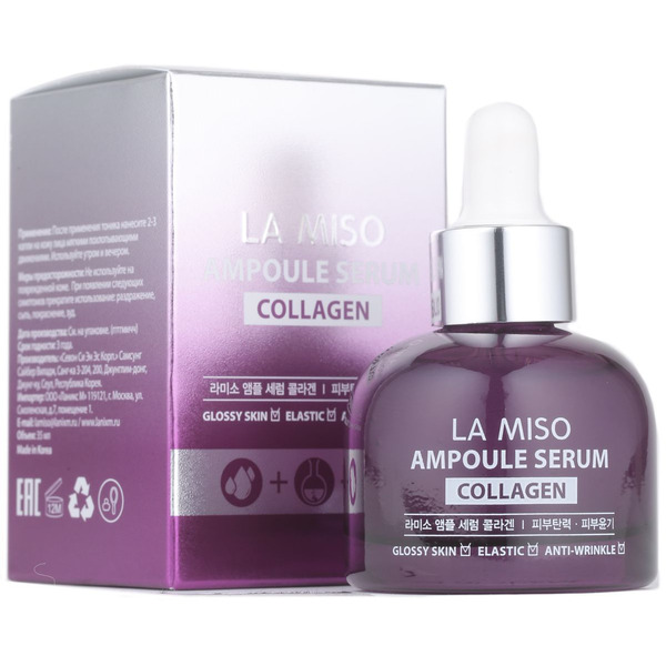 Антивозрастная ампульная сыворотка для лица с коллагеном Ampoule Serum Collagen, LA MISO   35 мл