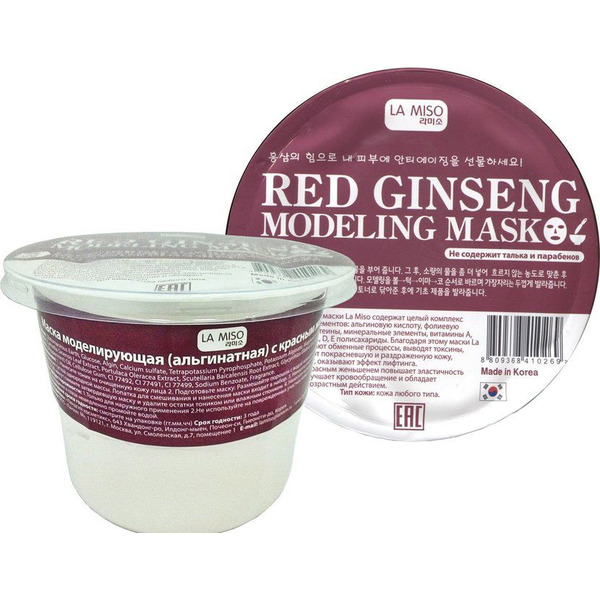 Альгинатная маска с красным женьшенем для зрелой кожи Modeling Mask Red Ginseng, LA MISO   28 г