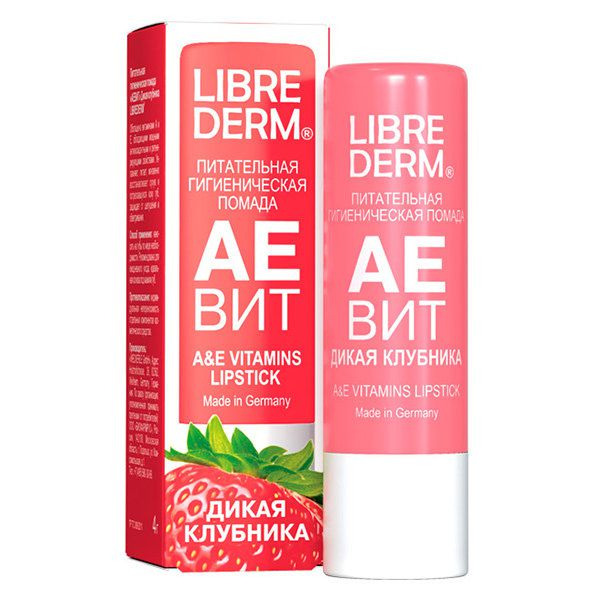 Гигиеническая помада питательная Дикая клубника Аевит, LIBREDERM  4 г