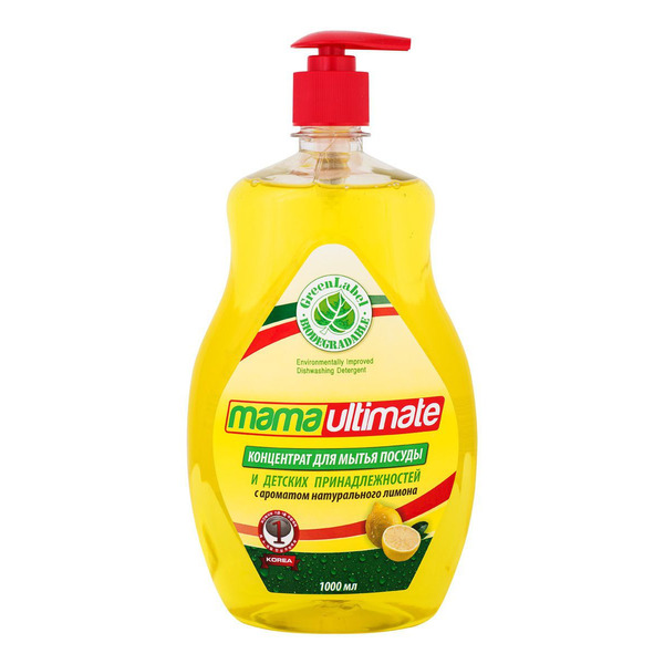 Концентрированное средство для мытья посуды и детских принадлежностей Лимон, MAMA ULTIMATE  1000 мл