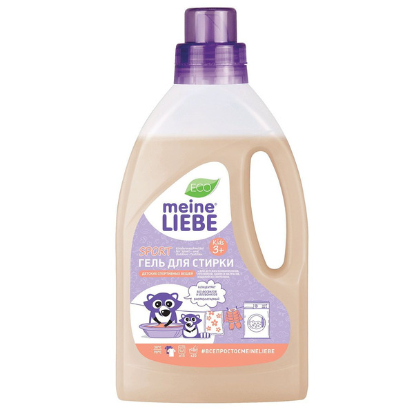 Гель для стирки спортивных вещей KIDS 3+ концентрат, MEINE LIEBE  800 мл