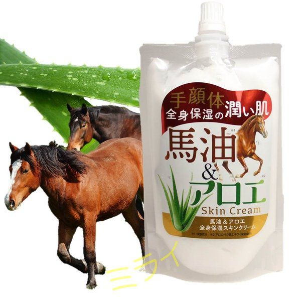 Увлажняющий крем для кожи с лошадиным маслом и экстрактом алоэ HAPPYBIRTH , 170 г