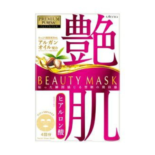 Увлажняющая маска с растительными маслами и гиалуроновой кислотой Premium Puresa Beauty Mask, Utena 4 шт Х 28 мл