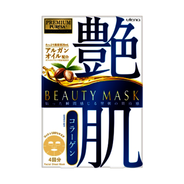 Подтягивающая маска с растительными маслами и коллагеном Premium Puresa Beauty Mask, Utena 4 шт Х 28 мл