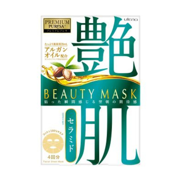 Разглаживающая маска с растительными маслами и церамидами Premium Puresa Beauty Mask, Utena 4 шт Х 28 мл