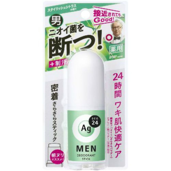 Мужской стик дезодорант-антиперспирант с ионами серебра с ароматом цитрусов Ag DEO24, Shiseido 20 г