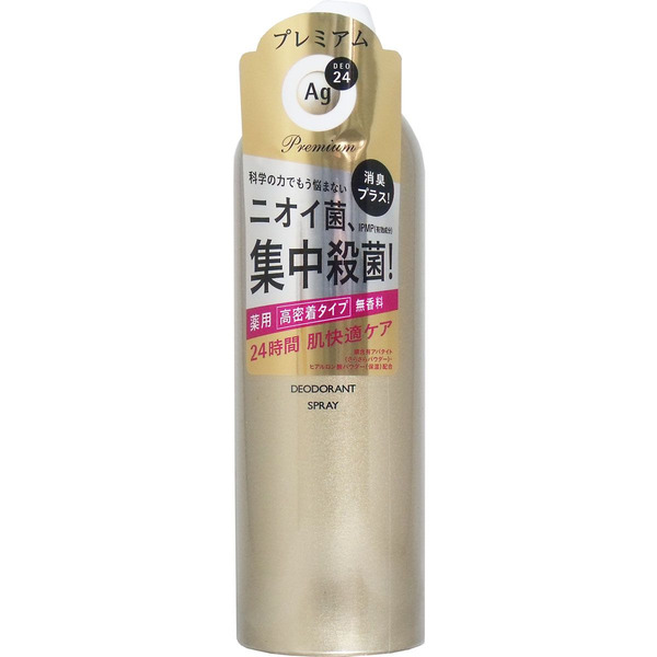 Спрей дезодорант-антиперспирант с ионами серебра без запаха Ag DEO24 Premium, Shiseido 180 г