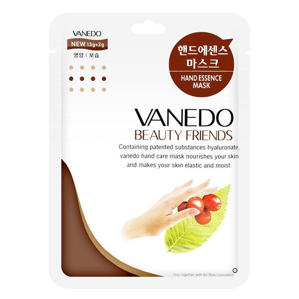 Восстанавливающая маска для рук с мочевиной и экстрактом кофе Beauty Friends, Vanedo 15 г
