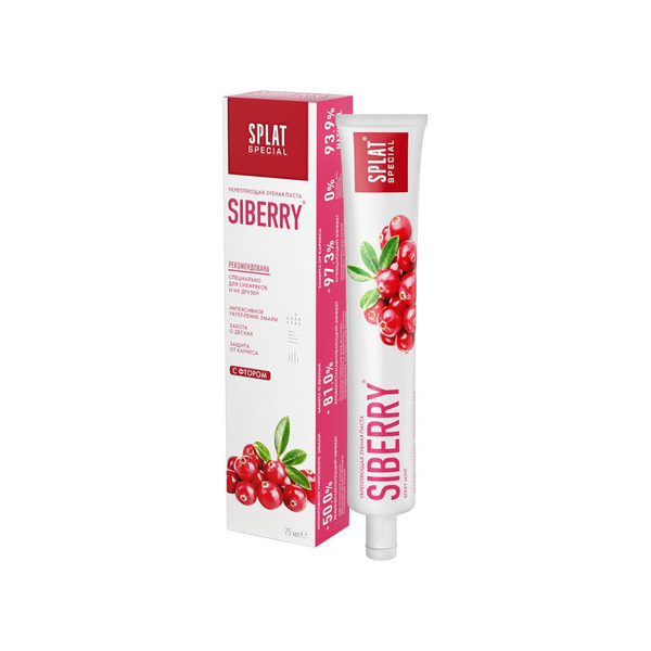 Зубная паста укрепляющая Сибирские ягоды Special Siberry, SPLAT 75 мл
