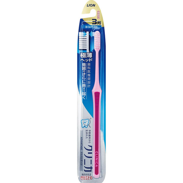 Компактная трехрядная зубная щетка с плоским срезом с тонкой ручкой Clinica Advantage (мягкая), LION 1 шт