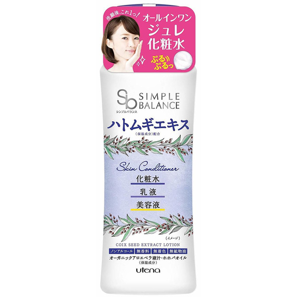 Комплексный глубокоувлажняющий лосьон Simple Balance для утреннего ухода за кожей лица 3 в 1 (лосьон/молочко/сыворотка), UTENA 220 мл