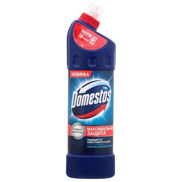 Универсальное чистящее средство Кристальная чистота, DOMESTOS 1 л