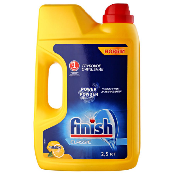 Порошок для посудомоечных машин с ароматом лимона Classic Power Powder, FINISH 2,5 кг