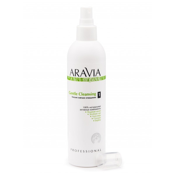 Аравия Organic Лосьон мягкое очищение Gentle Cleansing, Aravia professional 300 мл