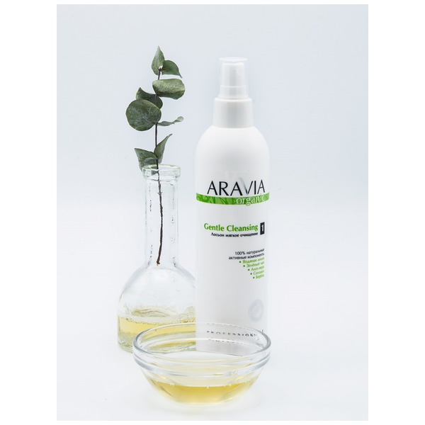 Аравия Organic Лосьон мягкое очищение Gentle Cleansing, Aravia professional 300 мл