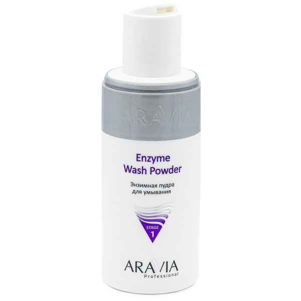 Аравия Энзимная пудра для умывания Enzyme Wash Powder, Aravia professional 150 мл